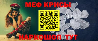 твердый Обнинск