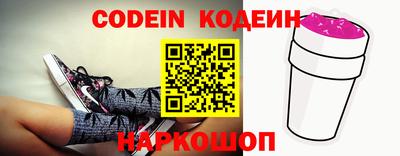 Альфа ПВП Обь