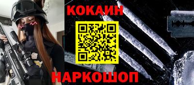 твердый Обнинск