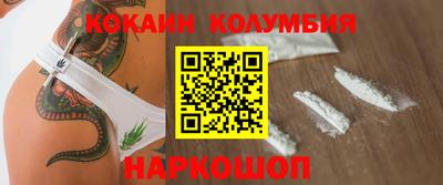 Альфа ПВП Обь