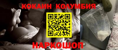 герыч Нягань
