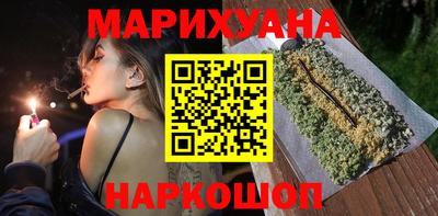 герыч Нягань