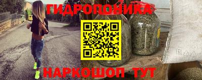 твердый Обнинск
