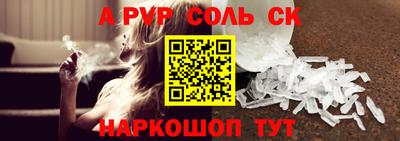 герыч Нягань