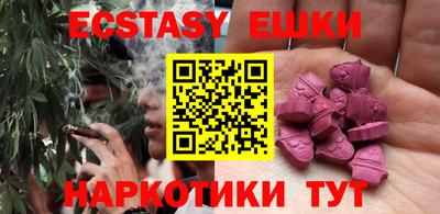 Альфа ПВП Обь