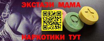 герыч Нягань