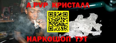 герыч Нягань