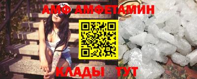 твердый Обнинск