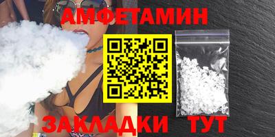 твердый Обнинск