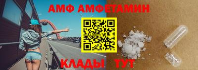 твердый Обнинск