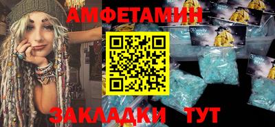твердый Обнинск