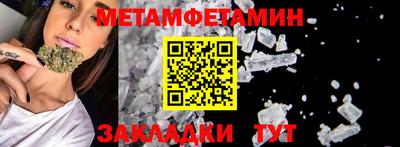 герыч Нягань