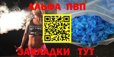 твердый Обнинск