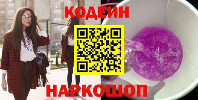 твердый Обнинск