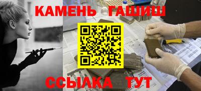 твердый Обнинск