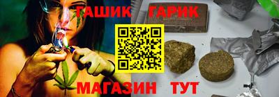 Альфа ПВП Обь
