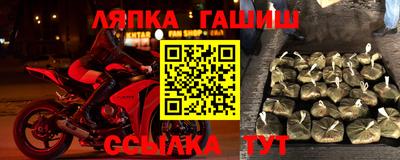герыч Нягань