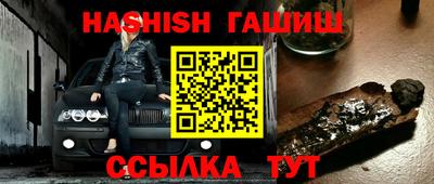 твердый Обнинск