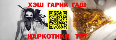 Альфа ПВП Обь