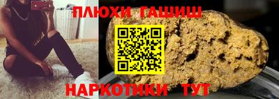герыч Нягань