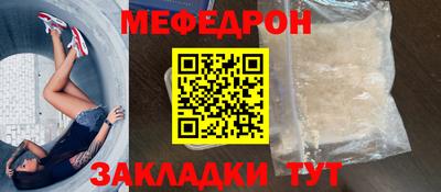 герыч Нягань
