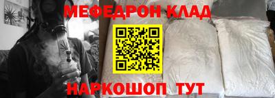герыч Нягань