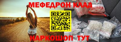 Альфа ПВП Обь