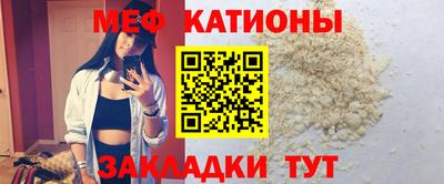 герыч Нягань