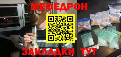 твердый Обнинск