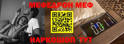 Альфа ПВП Обь
