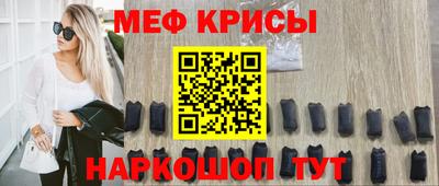 твердый Обнинск